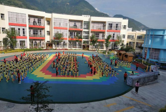 庆阳市西峰区陈户中心幼儿园