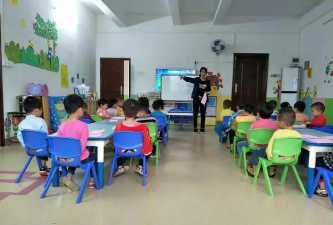 佛山市三水区明智幼儿园