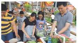 博罗县长宁镇松树岗小学