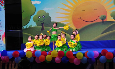 阳春市春城镇幼儿园