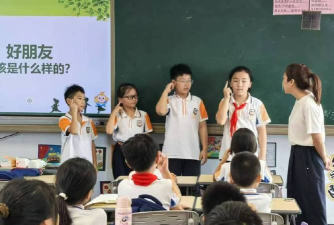 平阳县昆阳镇第六小学