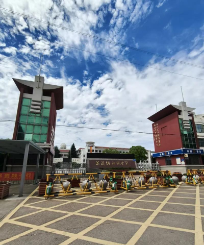 高坪区黄溪乡初级中学