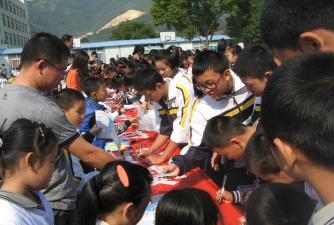 平阳县鳌江镇第九小学