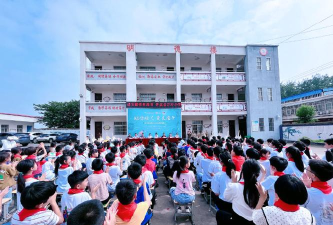 平阳县鳌江镇第十小学