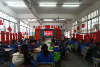 平阳县水头镇第六小学