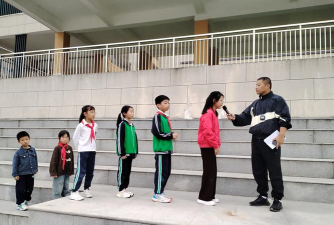 矾山镇第二辅导中心小学