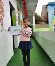 三台县金石镇中心幼儿园