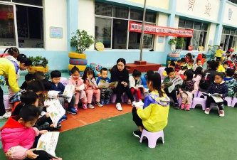 深圳市龙华区博蕾新田幼儿园