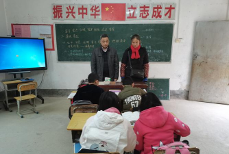 丰稔镇中心小学