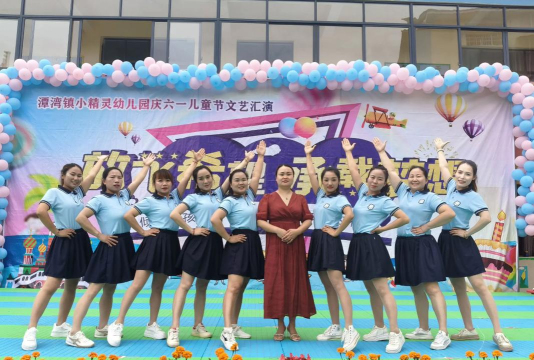 仁和区小精灵幼儿园