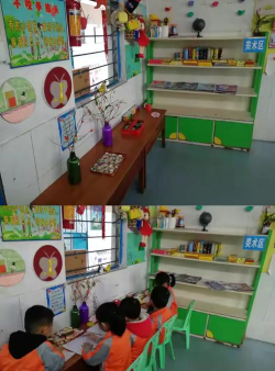 湛江市赤坎区旭升第二幼儿园