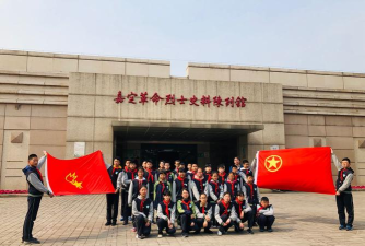 上海市嘉定区杨柳初级中学