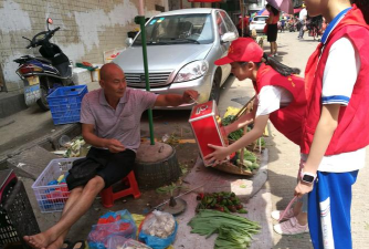 阳明镇第二小学