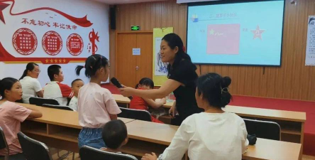 枞阳县枞阳镇辅导小学
