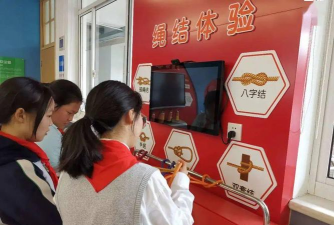 上海市长江第二中学(长江二中)