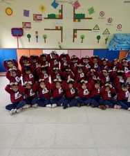 安铺天星幼儿园