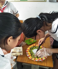 江城第十一小学