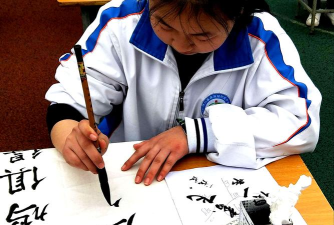 邻水县鼎屏镇初级中学