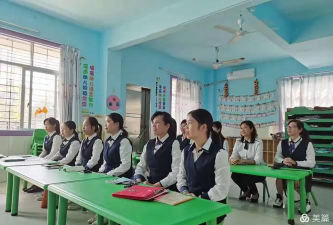 茂名市电白区高地街道念真幼儿园