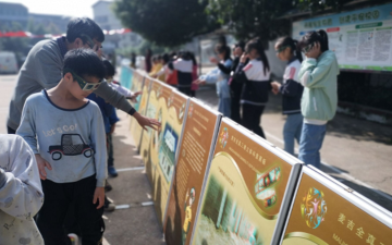 邻水县荆坪乡中心学校