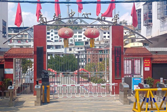 桐城市文昌街道办事处南塘小学