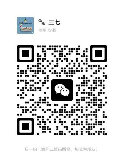 南海市九江镇下西幼儿园