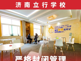 承德县鼎诚聚仁文化艺术培训学校有限公司