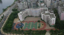 东江学校