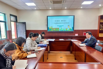 滁州市陡岗小学