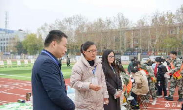 滁州市第三小学