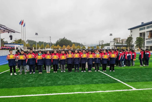 宾阳县武陵镇初级中学