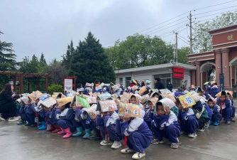 甘肃庆阳合水县肖咀初中