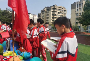 春城镇大安小学