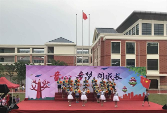 上溪小学