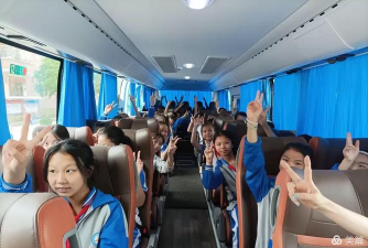 红海湾区东洲街道中心小学