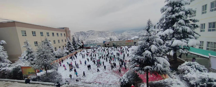 巴中市巴州区雪山初级中学