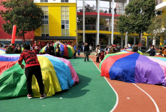 成华区保和乡金蕾幼儿园