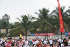 屯昌县屯昌中学