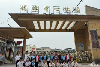 航埠镇中心亭小学