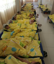 成都市武侯区火车南站长寿幼儿园