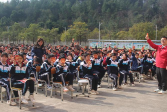 石塘大清塘初中