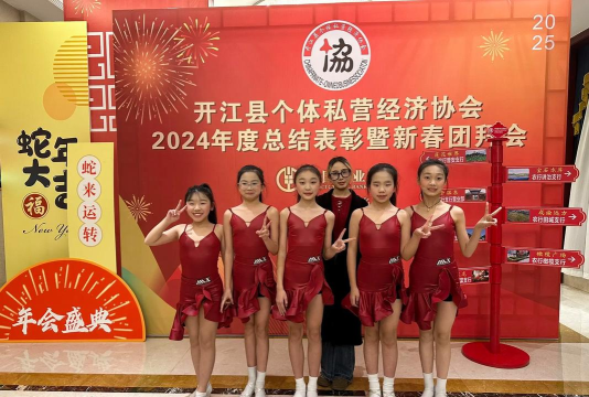 开江县普安荔舞飞扬艺术培训学校有限公司