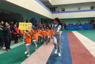 成都成飞幼儿园