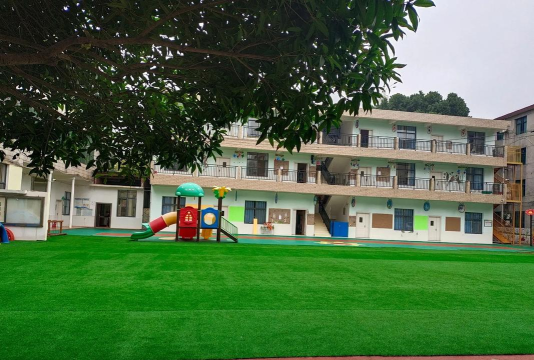 攀枝花市仁和区爱心幼儿园