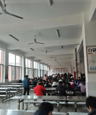 简阳市贾家镇柏林九年义务教育学校