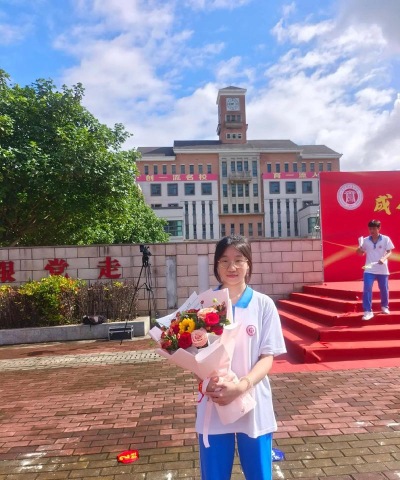 巢湖市7410厂学校