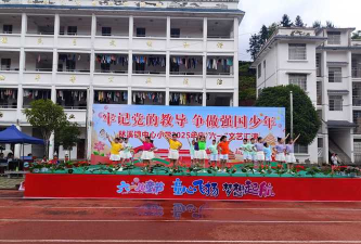 小三江中心小学