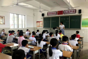 龙颈镇中心小学