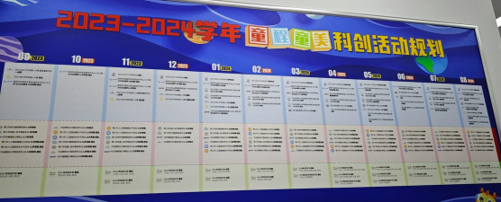 霸州市百育计算机编程培训学校有限公司