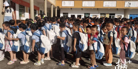 陆丰市铜锣湖农场麻竹坑小学